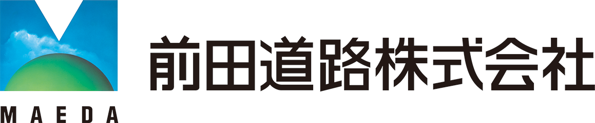 前田道路株式会社